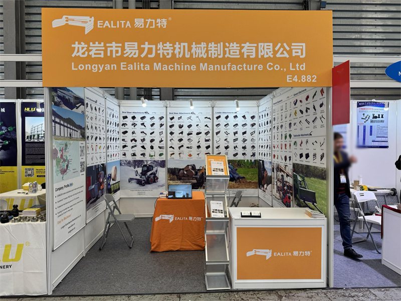 EALITA med bauma CHINA 2024
