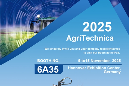 EALITA Machinery debuterer på AGRITECHNICA 2025
