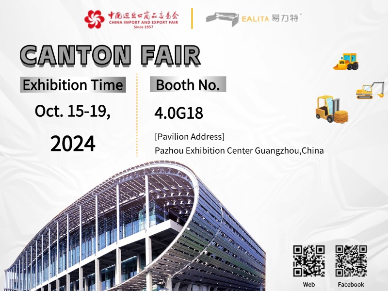 Nedtelling 1 dag! -136th Canton Fair