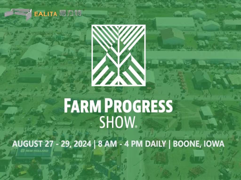 Farm Progress Show med EALITA